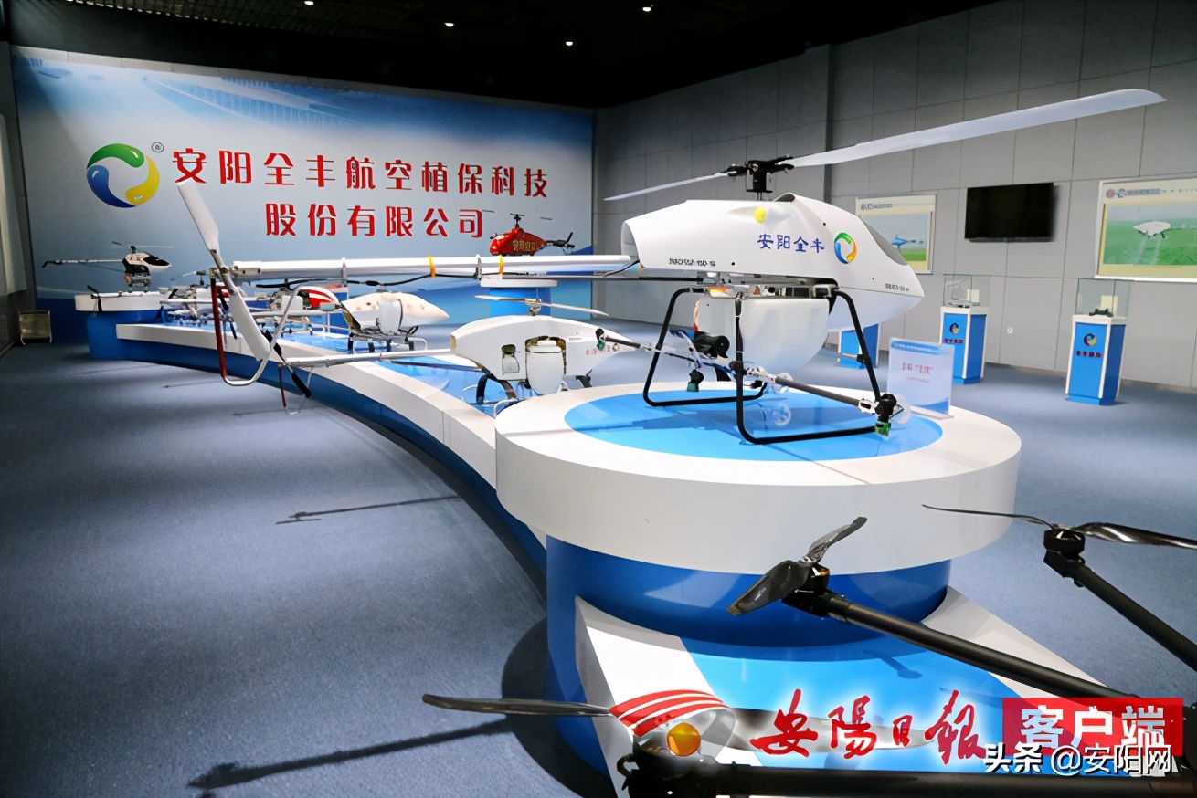 安阳全丰生物股份有限公司,安阳全丰生物科技有限公司是什么