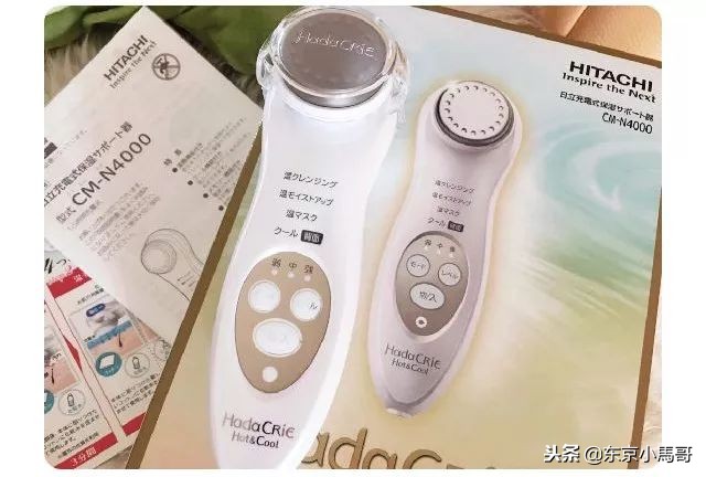 Refa，YAMAN10T，黄金棒，日立N4000到底哪个好？