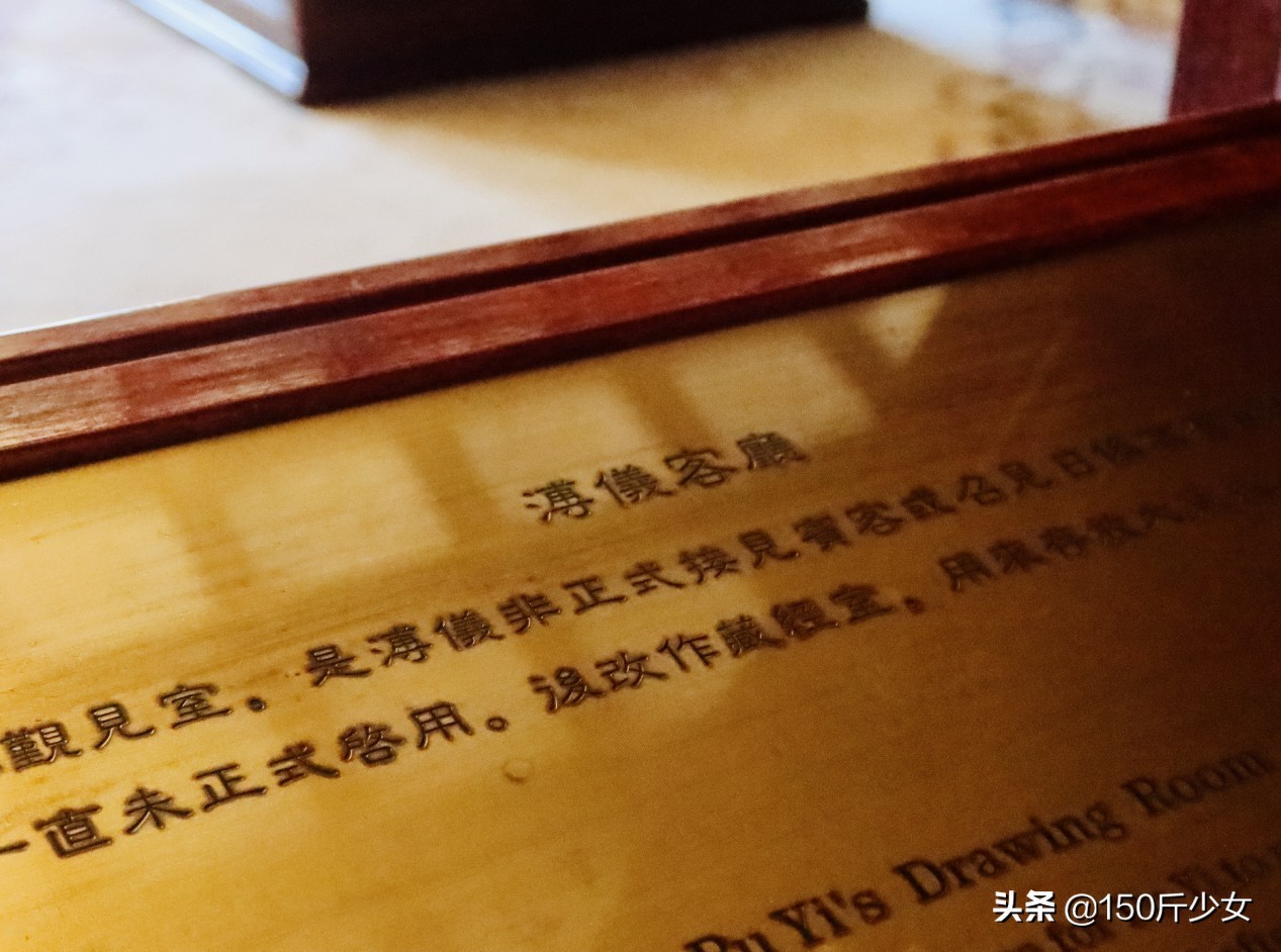 随心所欲玩转吉林！6天5晚人均1000自驾游，吉林现在也很美