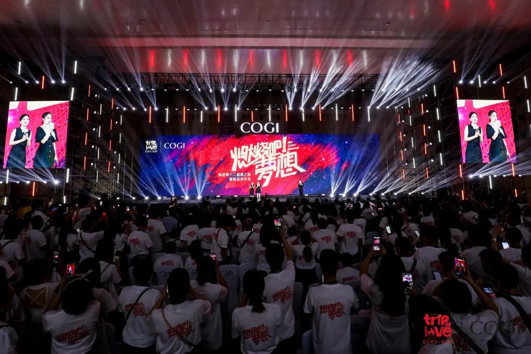 高姿护肤新品,高姿大单品策略