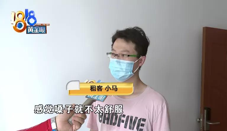 自如甲醛排队50天检测结果,自如房甲醛超标的原因