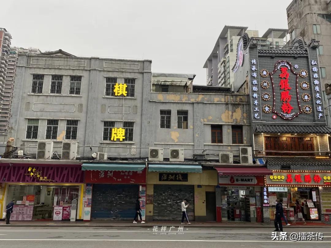 疫情下的上下九和北京路,疫情下全国医院的现状