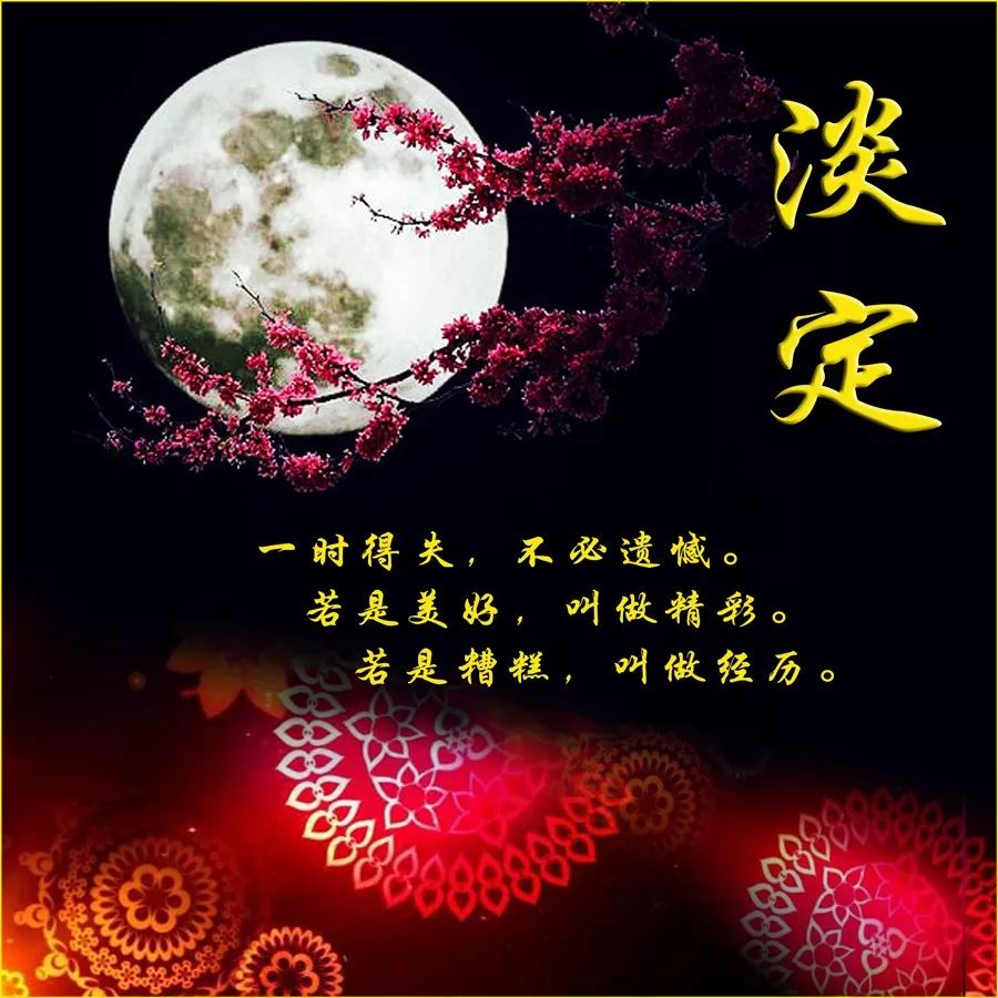 坚持努力是今生唯一的动力,坚持是成功的唯一的途径