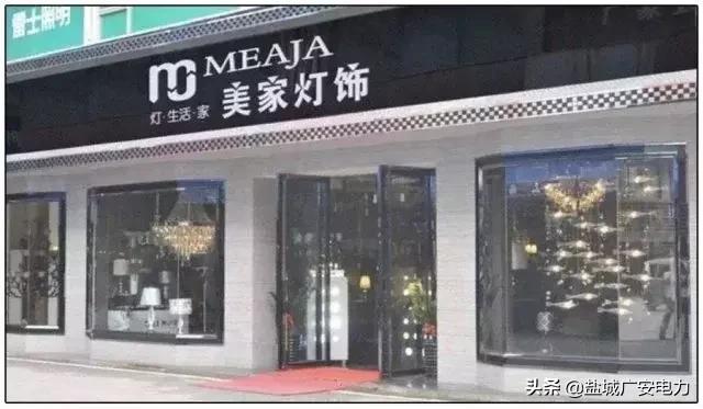 农村创业暴利行业,返乡创业做什么生意最好