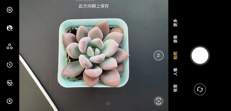 魅族16t:为娱乐而生诠释大屏美学,魅族16t正式发布对称全面屏