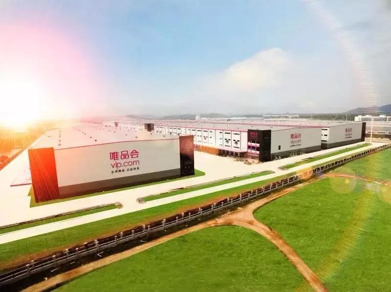 唯品会和淘宝的商业模式对比,淘宝京东对唯品会的冲击