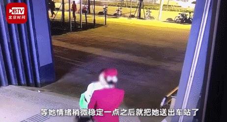 武汉地铁女孩哭,武汉地铁女孩哭的视频