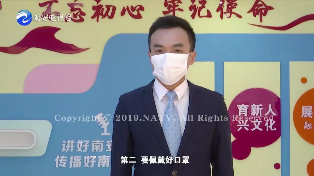 《庆余年》等热剧登陆南安电视台荧屏,市民宅家享受视听盛宴!