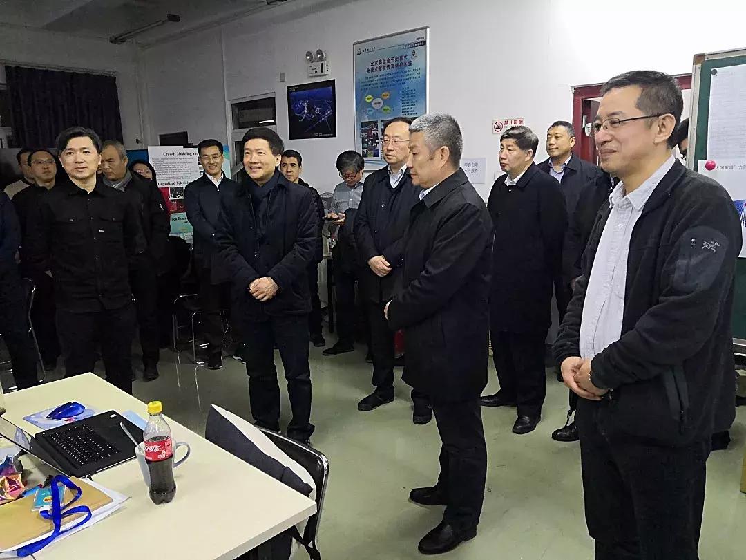 纭牳鍖椾含鐞嗗伐澶у,纭牳鍗椾含鐞嗗伐