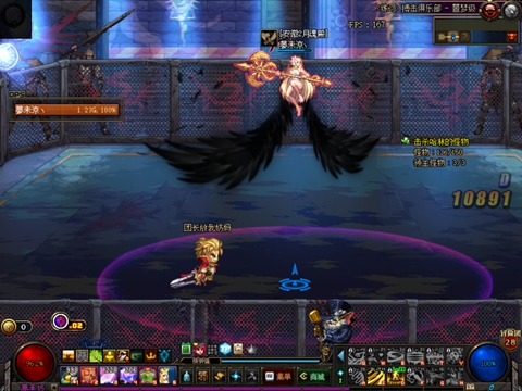 地下城与勇士普雷单人模式奖励,地下城与勇士国服普雷技能介绍