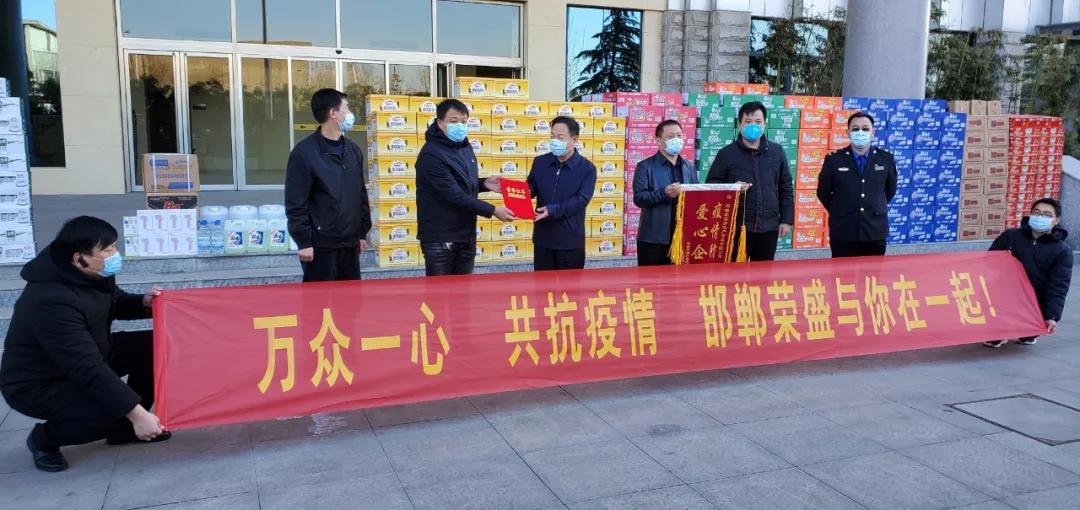 邯郸抗疫驰援,致敬一线抗疫人员邯郸