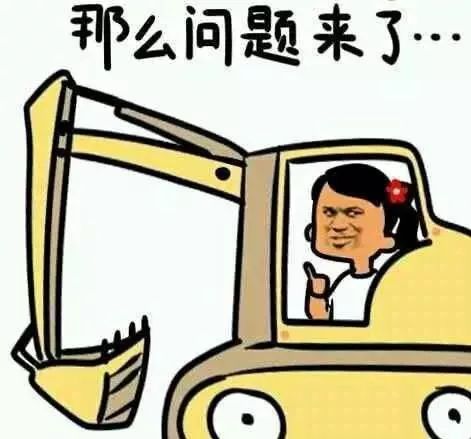 谁才是国产手机一哥,国产75轮挖机品牌排行榜