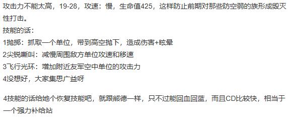 魔兽争霸3可选英雄,魔兽争霸3最强英雄选择