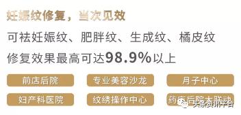 杩峰够涔嬪煄闈㈣啘鏄鍝佸悧,杩峰够涔嬪煄闈㈣啘鏄亣鐨勫悧