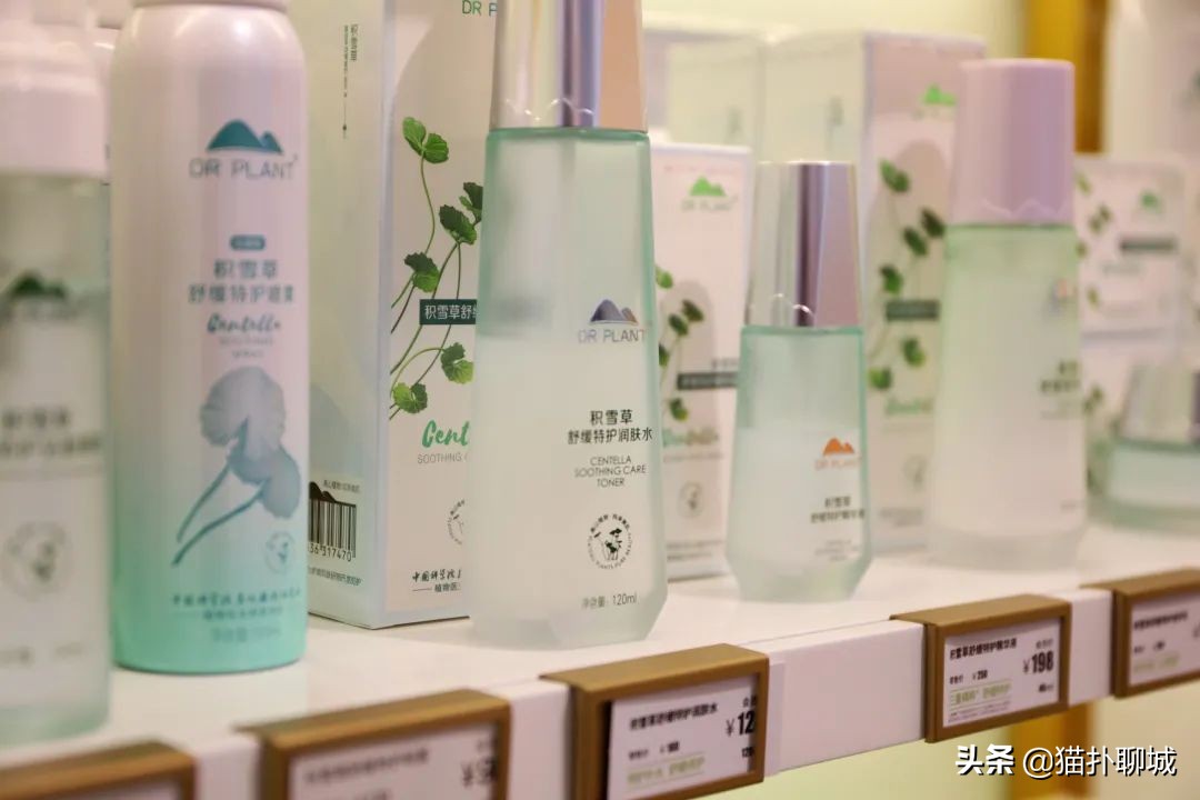 聊城的姐妹们,金鼎春季化妆防晒节活动大牌免费送!超值秒杀