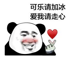 夏天的小冰箱有多热,夏天这么热确定不来个半永久吗