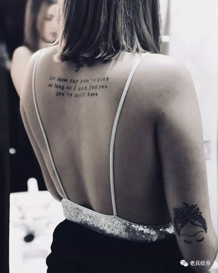 纹身减少疼痛最好的方法,纹身过程中怎么样能缓解疼痛