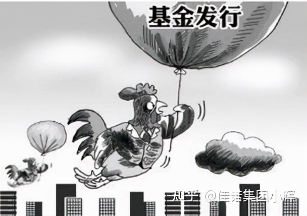 鍩洪噾鍏徃缁忚惀鏈熼檺,鍩洪噾鍏徃缁忚惀璁″垝