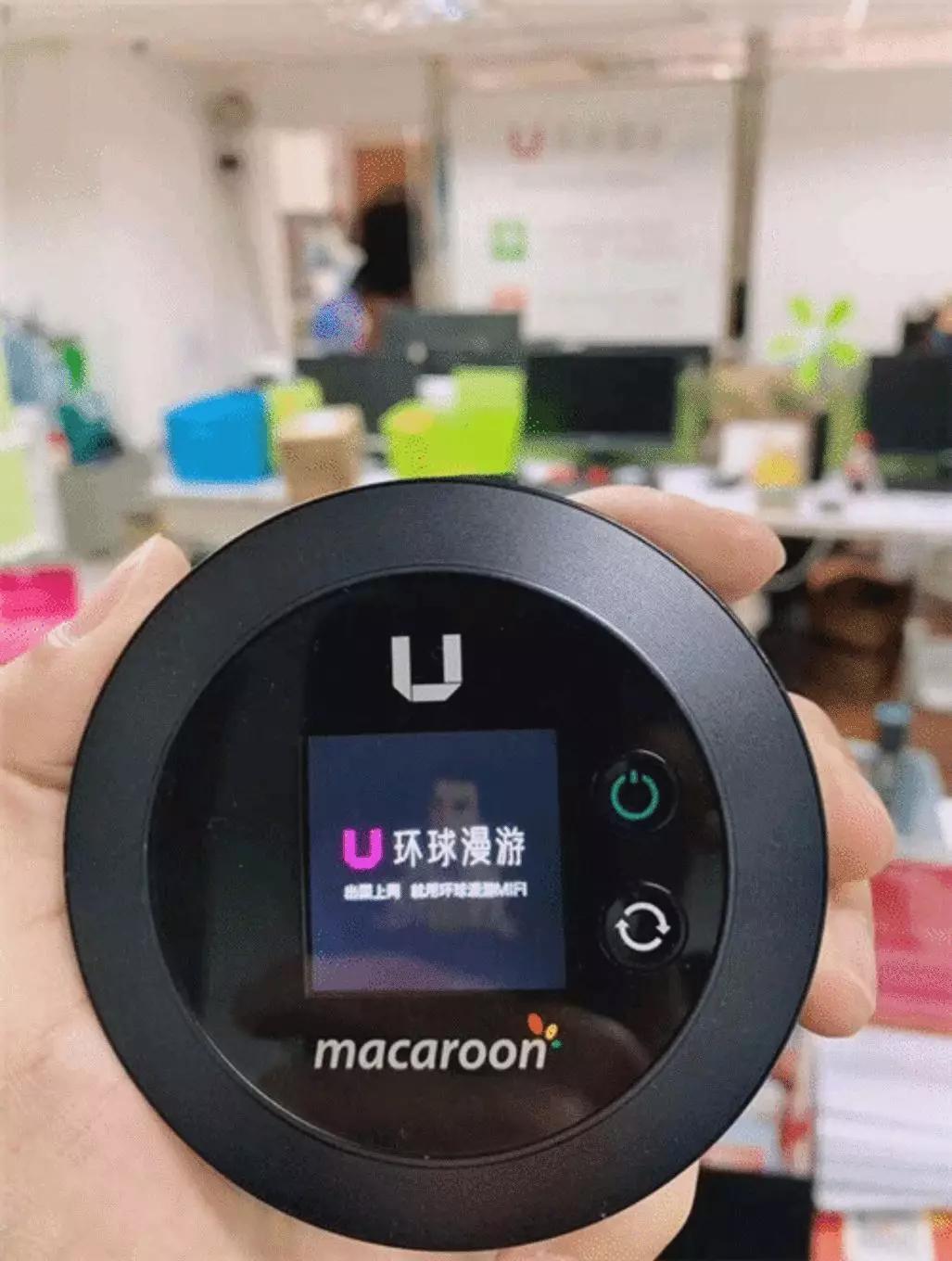 搜刮日本自由行攻略part2—签证电话卡WiFi住宿