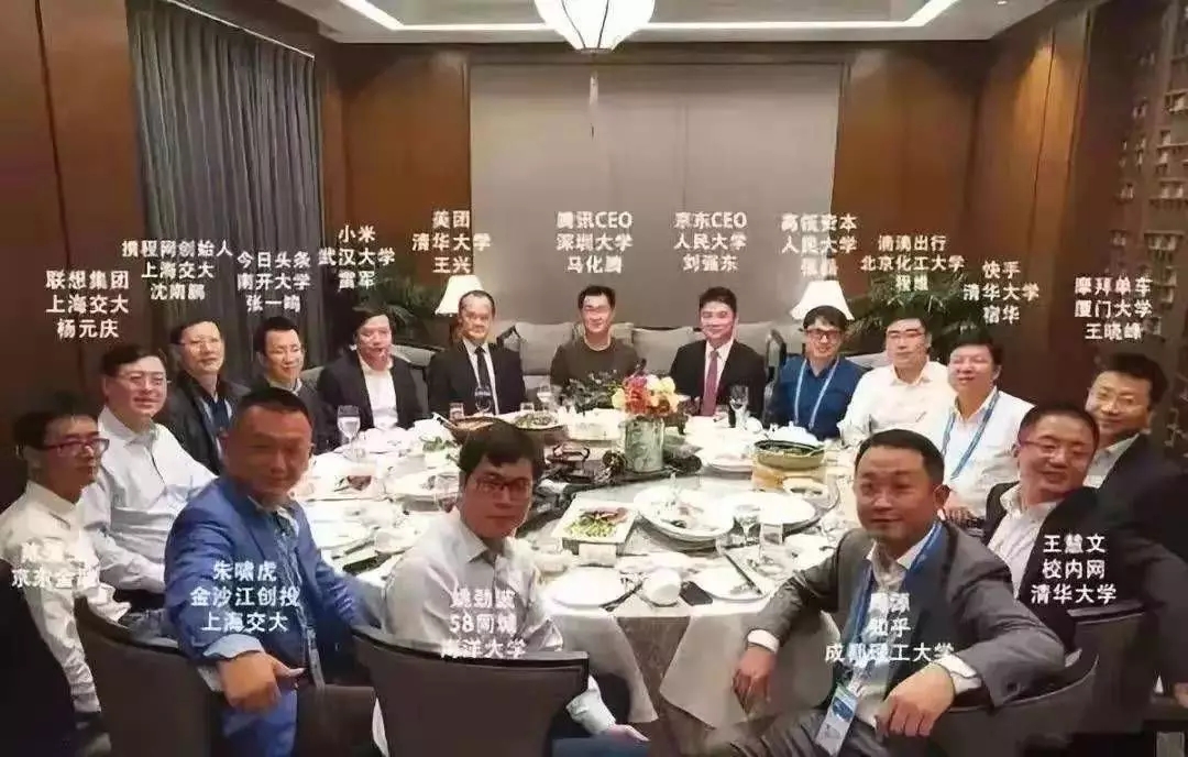 “读书无用”是世界上最卑鄙的谎言！看完奇葩说神仙打架你就懂了