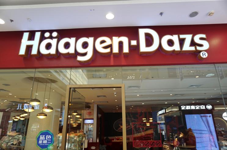 餐饮复工复产消费券,复工福利餐