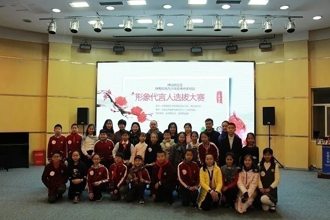 成都玉成志愿服务与研究中心,玉成志愿服务与研究中心