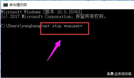 系统升级win10无法连接网络,win10升级报0x80070020错误怎么办