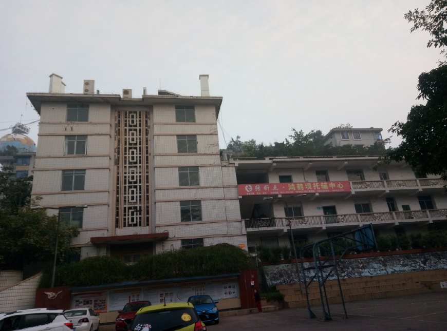 逐渐被遗忘的城市,自贡鸿化厂