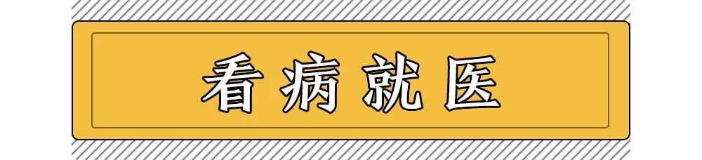 2019南京市通讯录,南京便民通讯录大全