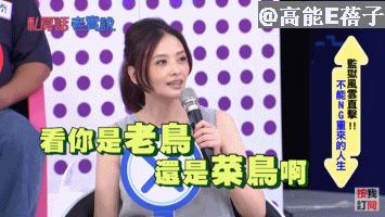 萧淑慎癌症和吸毒有关吗,43岁萧淑慎自曝患癌细节