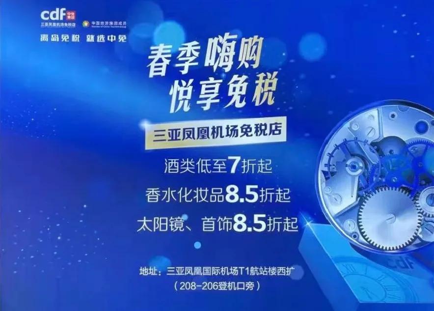 3.8女神节网购,3.8女神节买衣服