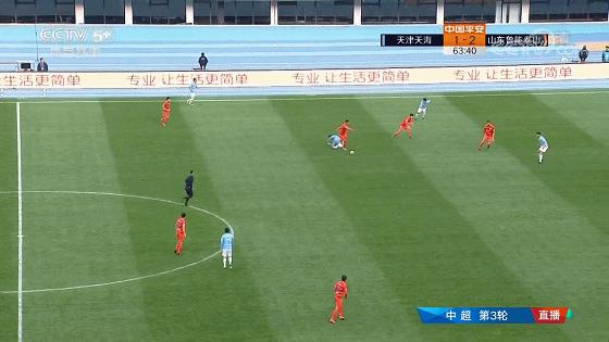 佩莱与鲁能最新消息,佩莱对鲁能的重要性