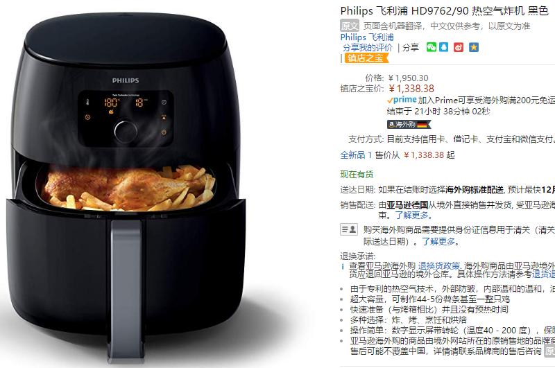 原创林志颖亿元智能豪宅曝光,林志颖豪宅内部设计