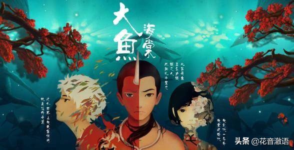 周深哪首歌曲有能量,周深哪首歌曲适合在睡觉的时候听