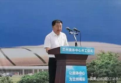 兰州奥体中心十七冶,兰州奥体中心都有什么项目