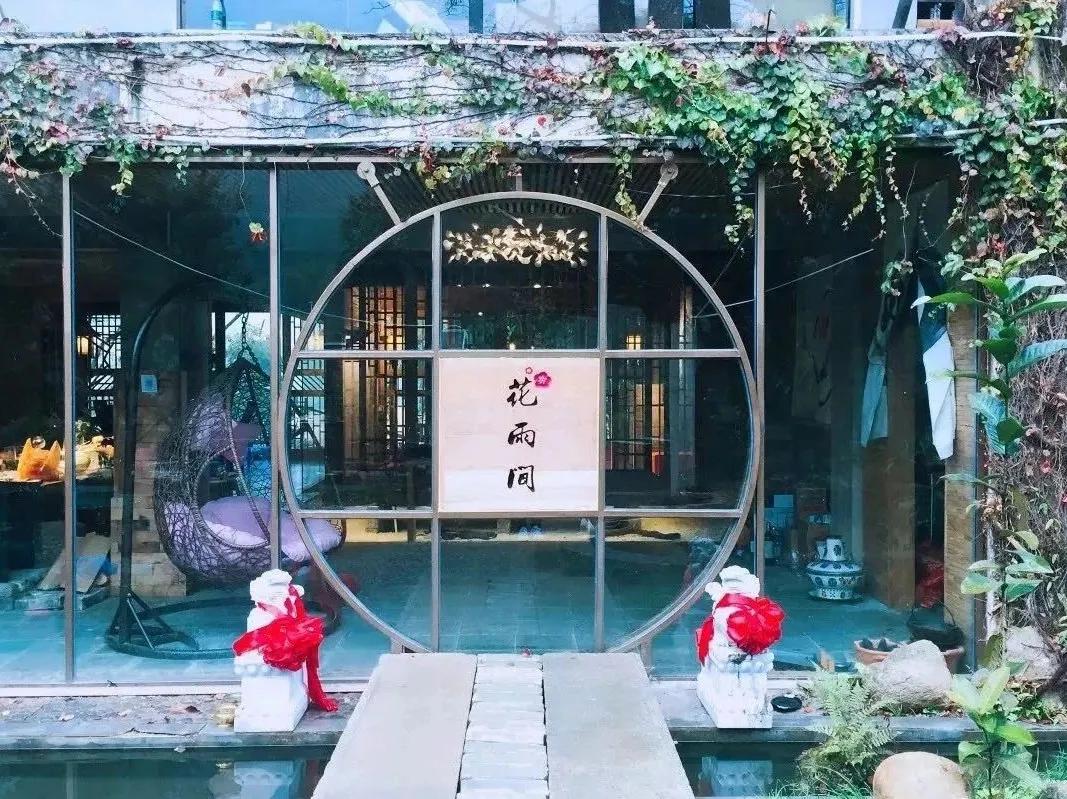 德阳版向往的生活藏在什么地方,向往的宜居生活就在这里