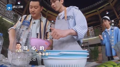 蔡徐坤黄明昊跑男互动,黄明昊蔡徐坤跑男私下互动