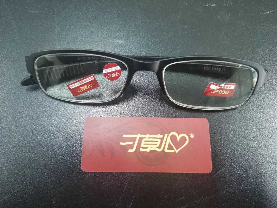 长期使用老花镜对眼睛好吗,老花镜长期佩戴伤不伤眼睛