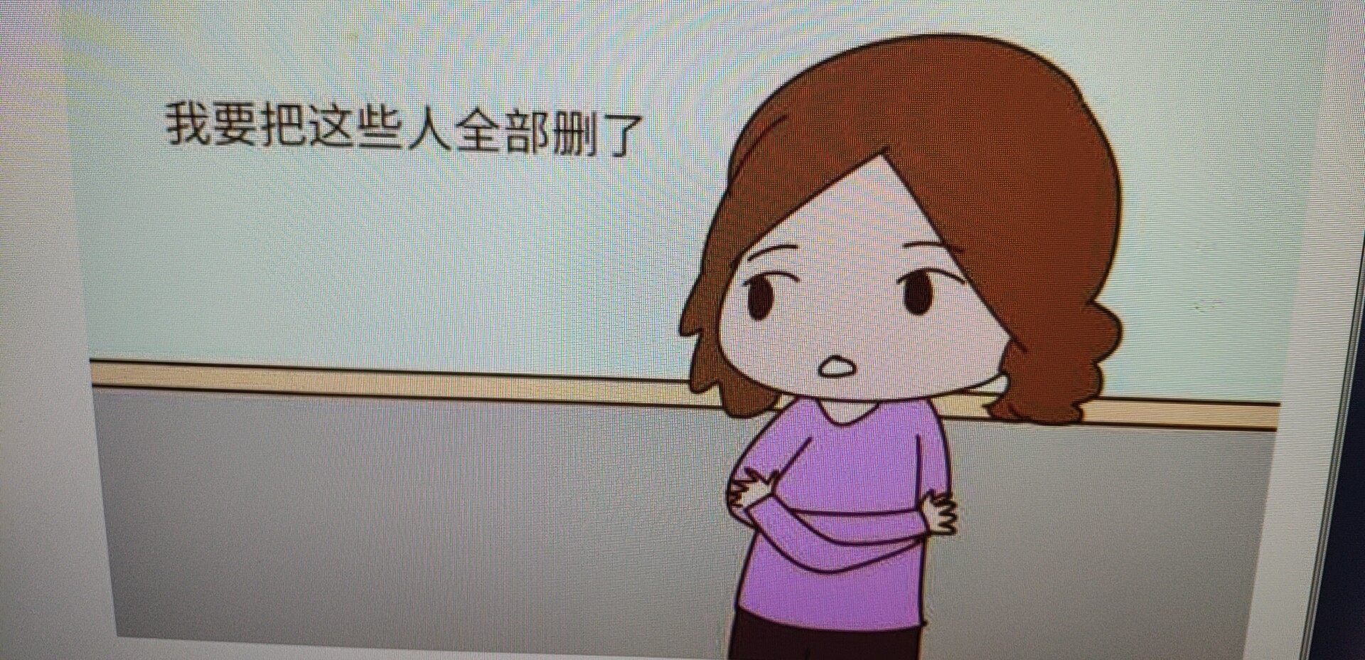 微信一个5000人号价值多少,一个闲置微信号大概值多少