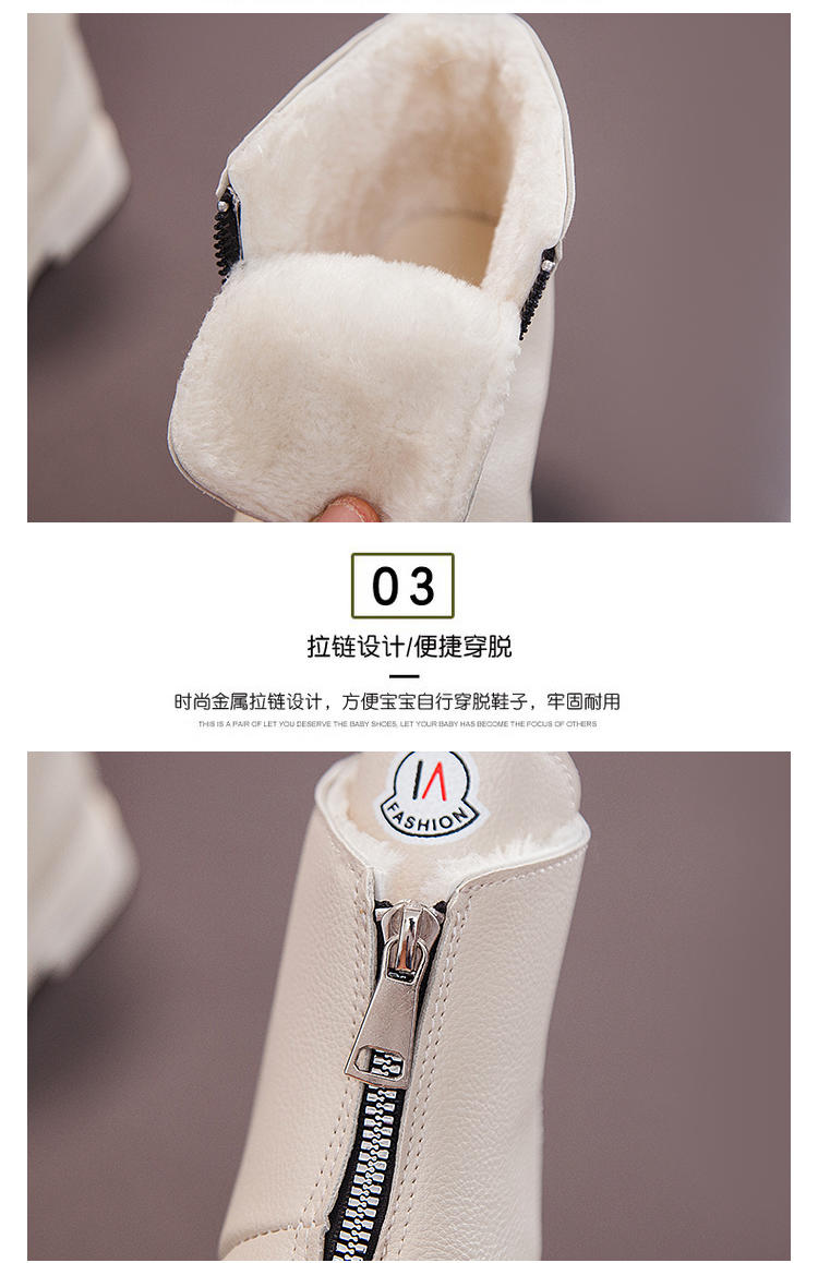 童鞋男童1-3岁秋冬马丁靴加绒,男童冬季加绒马丁靴爆款2022新款