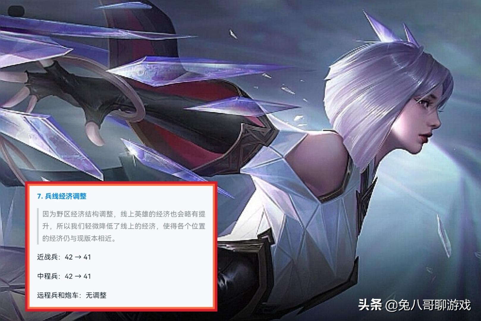 王者荣耀新赛季打野思路s24,王者荣耀s24赛季打野t度排行