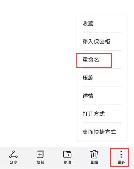 微博上的视频，不用工具，如何才能保存到本地？