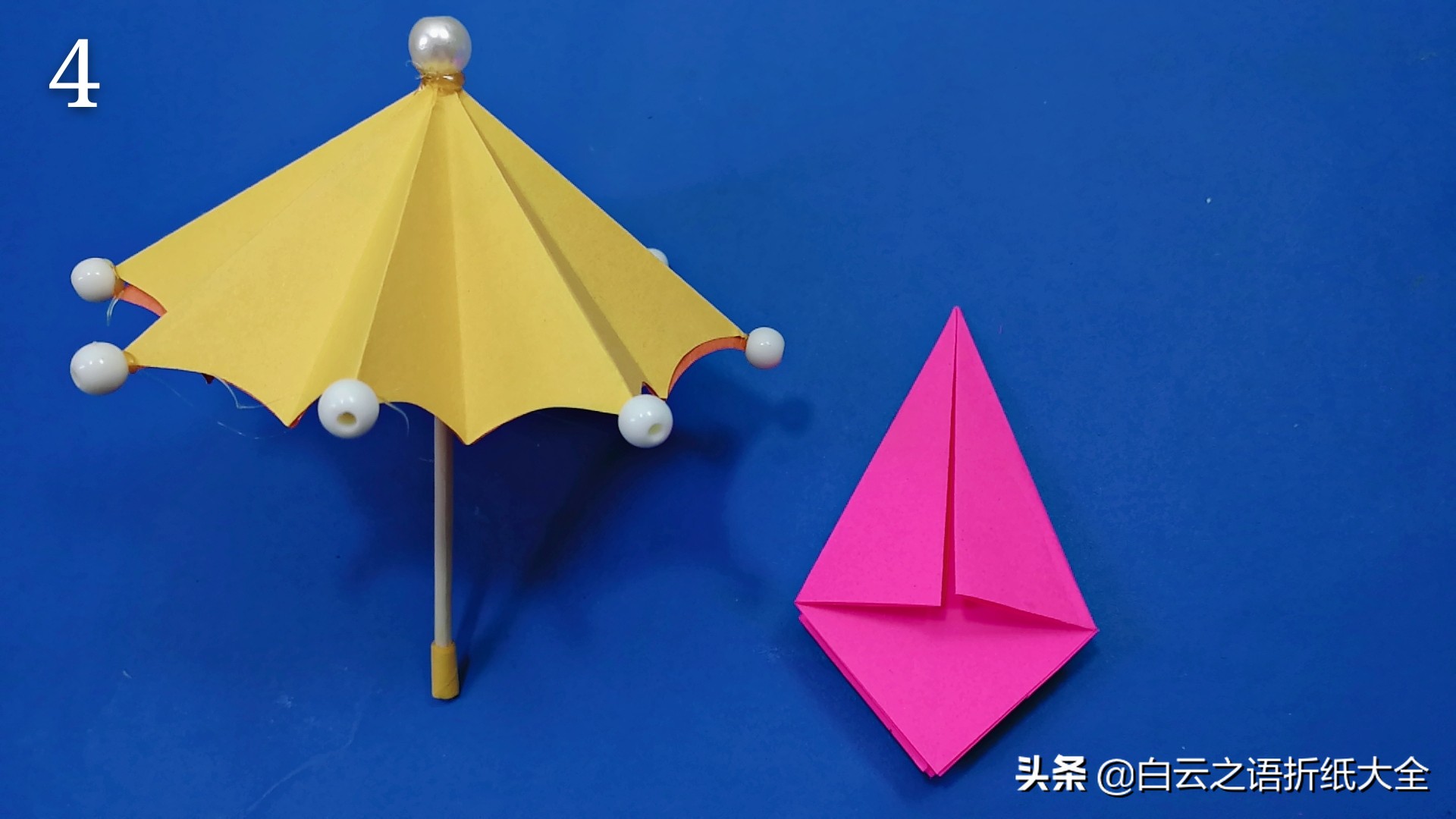 折纸小雨伞教程,幼儿园小朋友都会做的折纸雨伞
