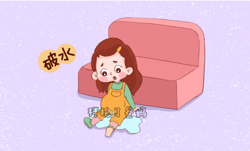 怎么判断怀孕快生的征兆,预产期到了怎么判断宝宝快出生了