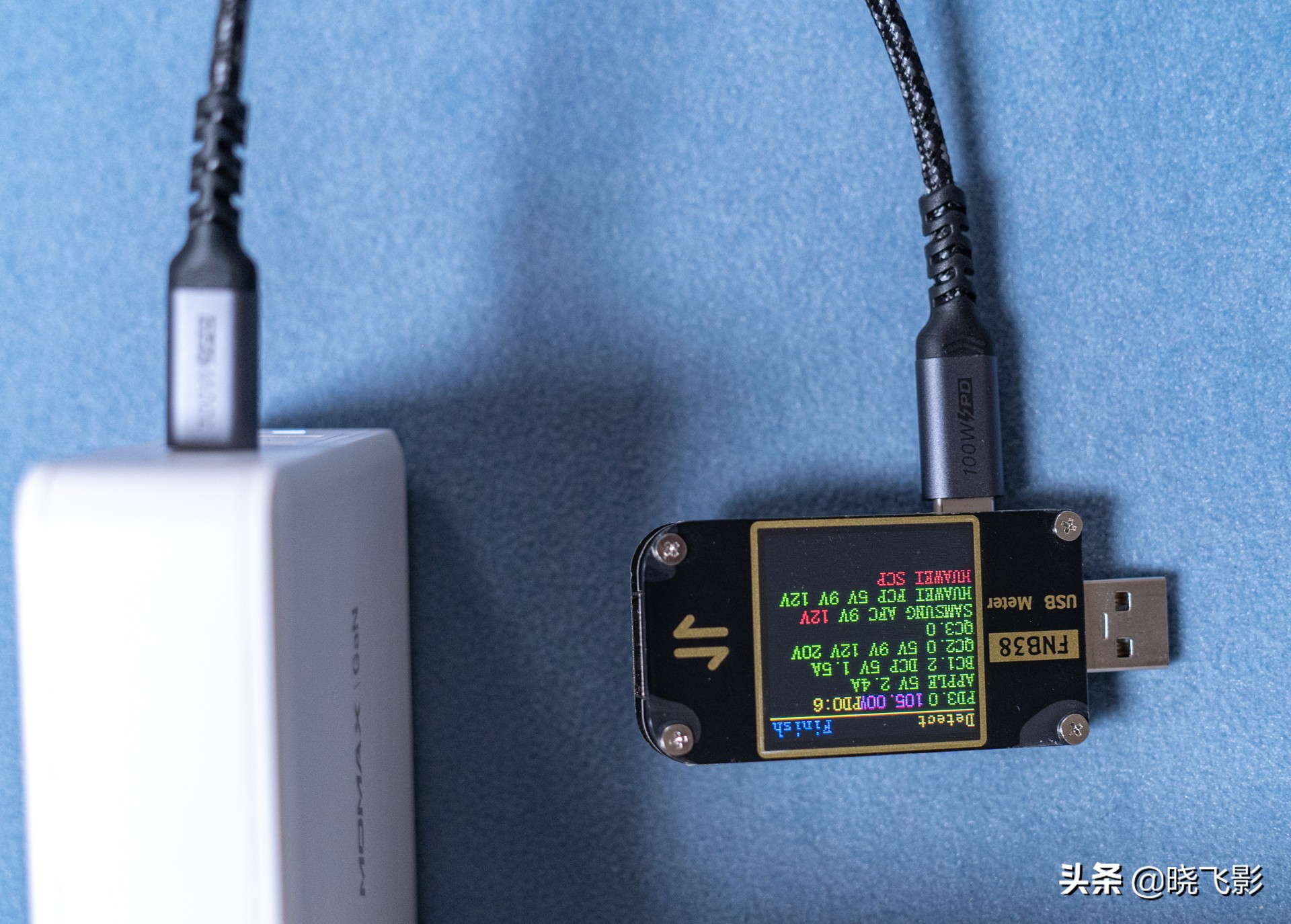 摩米士65w氮化镓充电宝,摩米士氮化镓充电器