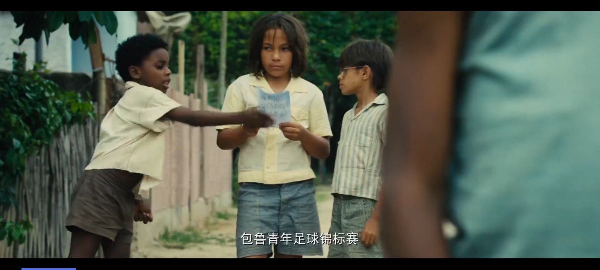 传奇的诞生贝利片段,传奇的诞生贝利篇