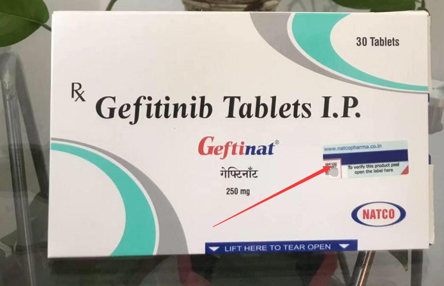 印度希爱力辨别真假,印度药怎么检测