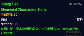 魔兽世界怀旧服猎人满级怎么赚钱,魔兽世界怀旧服60法师赚钱攻略