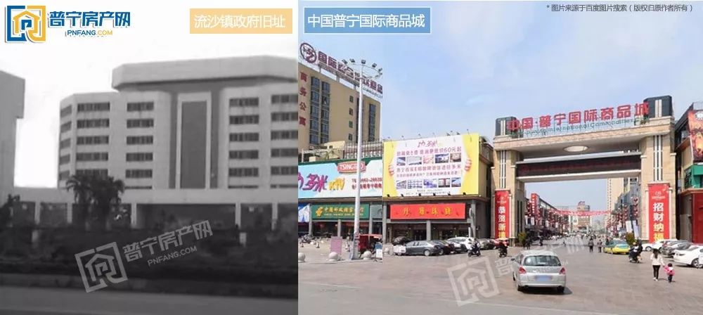 普宁是属于潮汕还是揭阳,普宁是不是有一线城市的样子