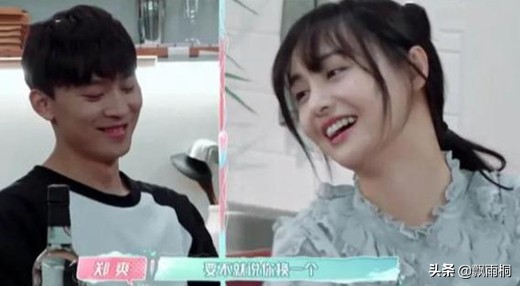 张恒真心话大冒险综艺,张恒袒露真心话